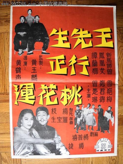 国内驾驶证香港可以用吗